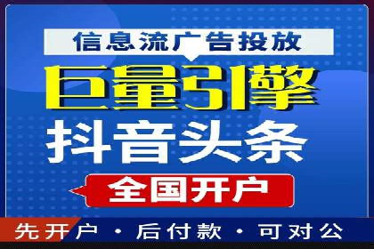 百度KOL合作推广：网红经济下的营销新模式