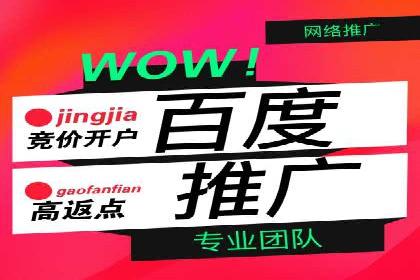 揭秘今日头条信息流广告：一则成功案例的背后